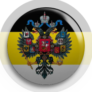 имперка
